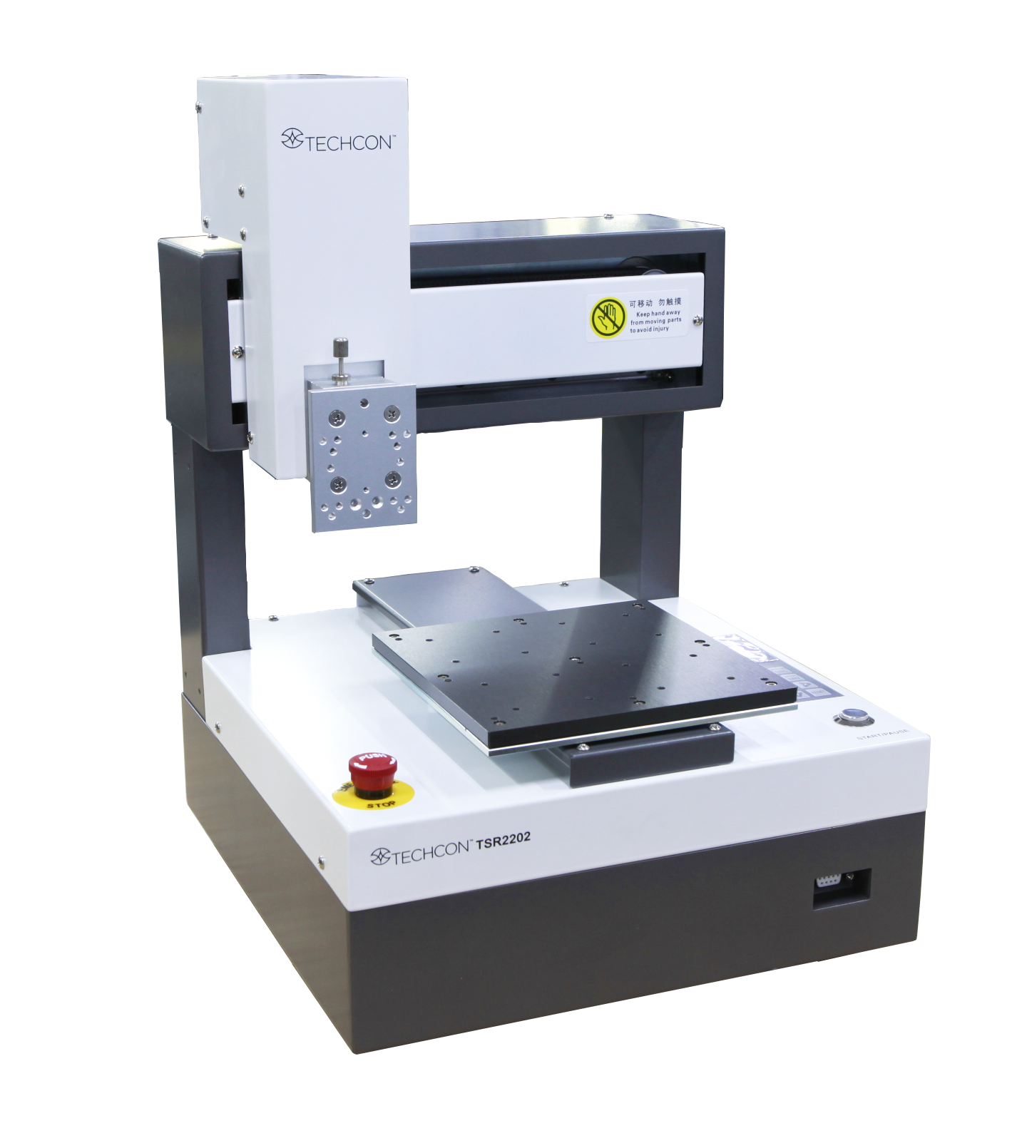 Dosierroboter TSR2202